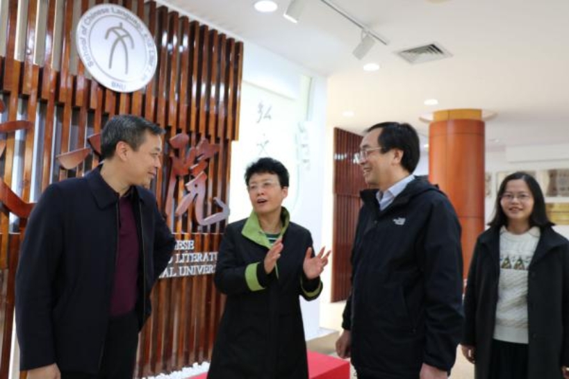 D:\2020-10-28 bat365在线平台官网登录办公文档（李斌）\2020-11-11 教工会莅临拍摄、录像（李斌）\2020-11-11 精选\IMG_7824.jpgIMG_7824