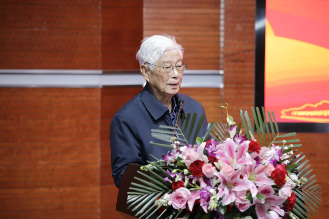 09bat365在线平台官网登录资深教授 顾明远先生.jpg